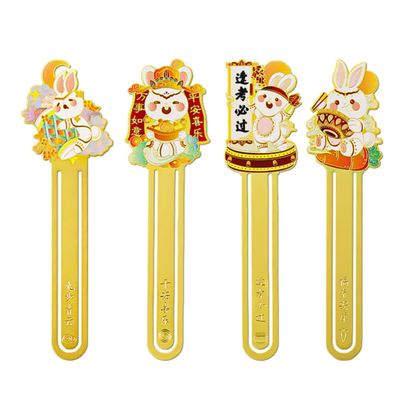 

1 шт., милые и благоприятные канцелярские принадлежности для чтения