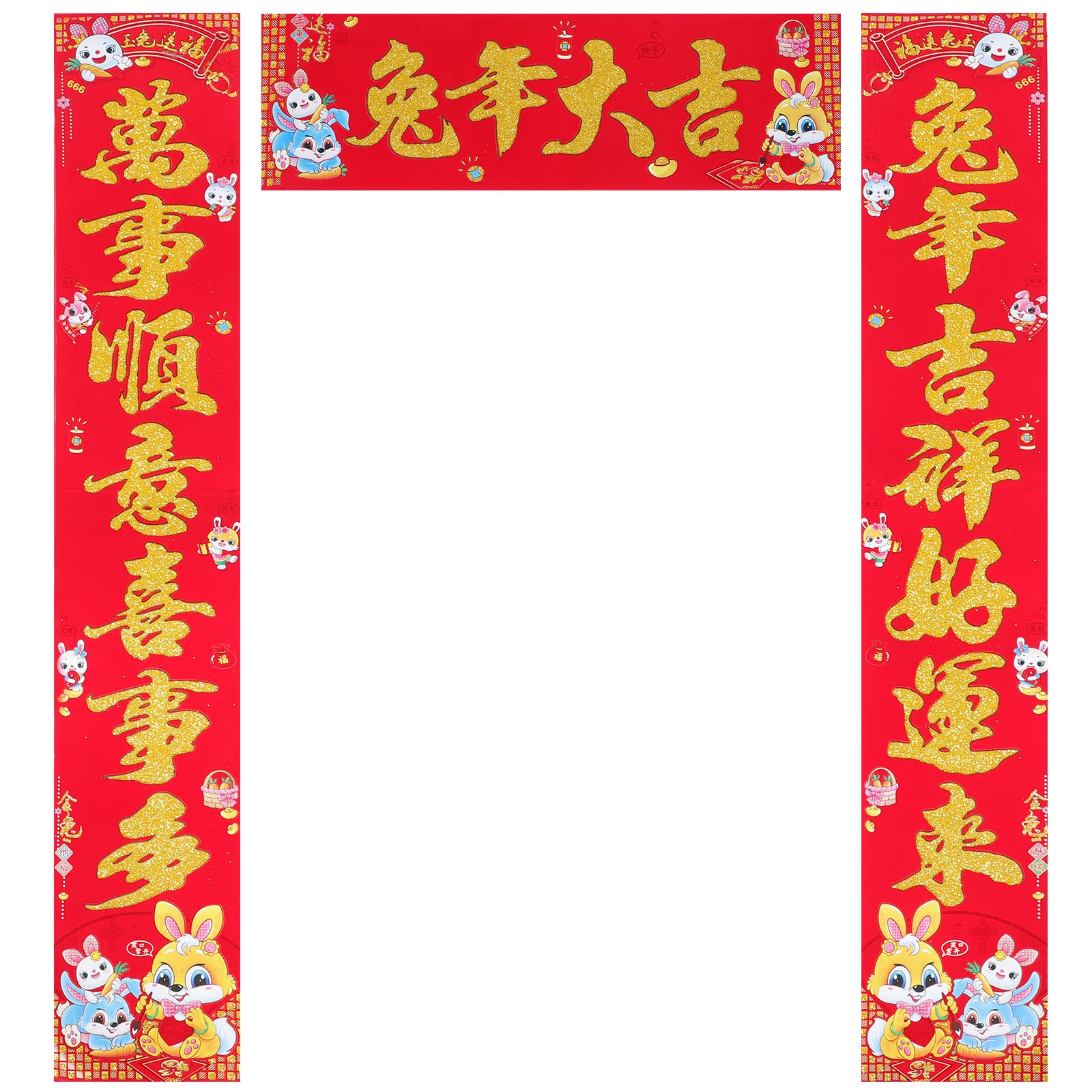 

Year Chinese New Festival Spring Chunlian Sign Couplets Decorations Rabbit Porch Banner Couplet Door Style Forpaper Home Duilian