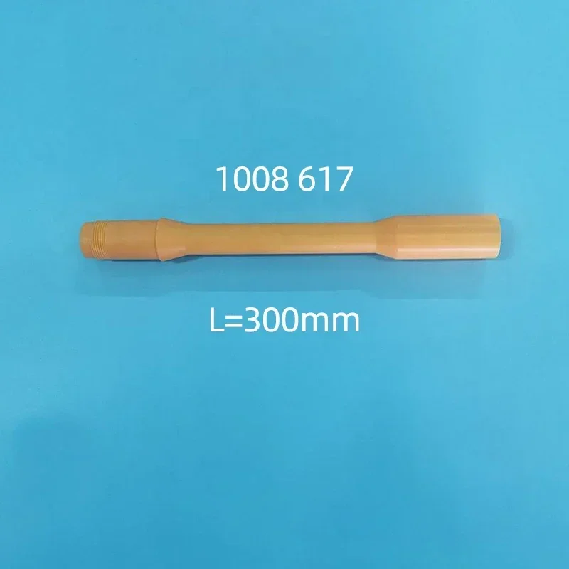 Фото GM03/GA03 Плоская струйная форсунка NF27 1010752 1007683   Удлинитель 1008617    из Гима HiCoat-ED 241624   система подачи №4