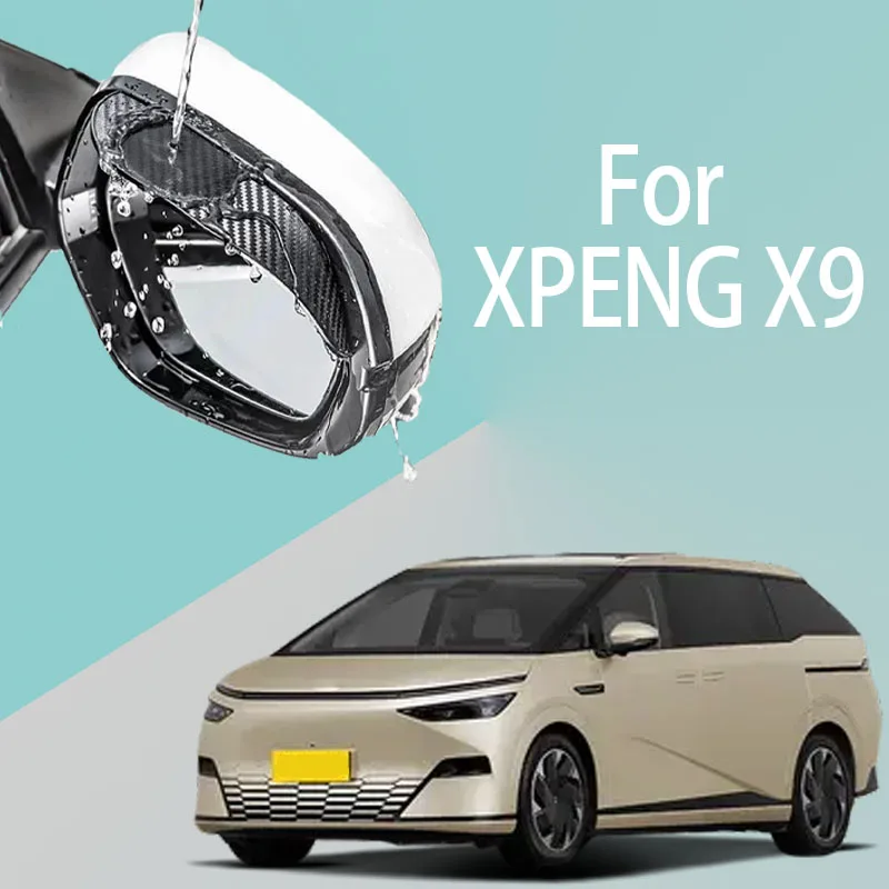 Для XPENG X9 автомобильное зеркало заднего вида дождевик утолщенная текстура из
