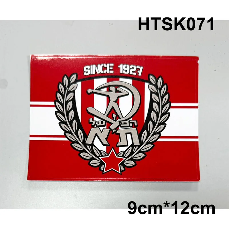 Фото 14 видов наклеек Hapoel Tel Aviv FC Ultras Hapoel On Tour для автомобиля, сумки, кружки, стены, холодильника, группы V №2