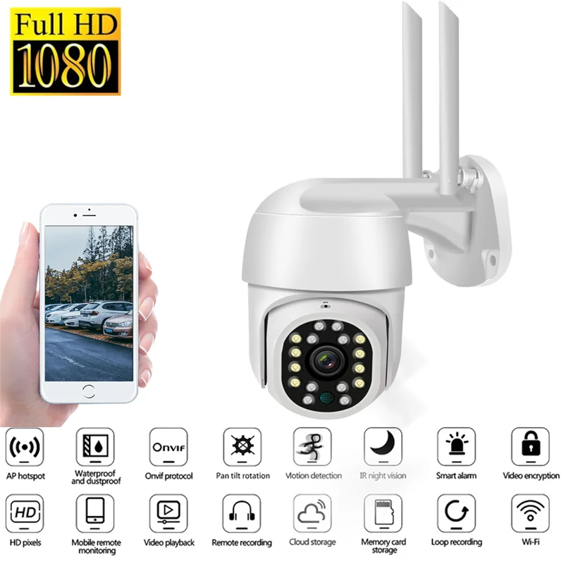 

IP-Камера уличная с поддержкой Wi-Fi и датчиком движения, 1080P