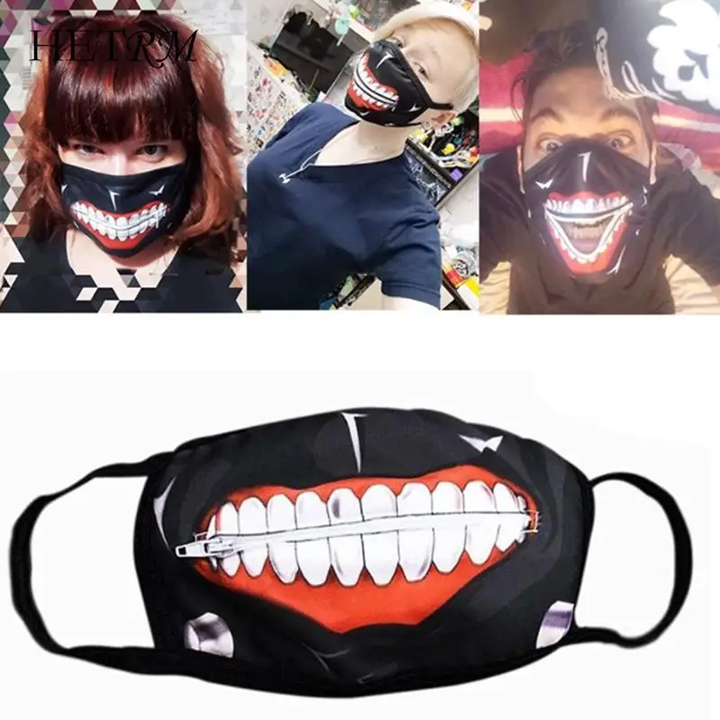 Токийский Гуль канеки Кен маска лицевые маски косплей аниме с молнией Хэллоуин