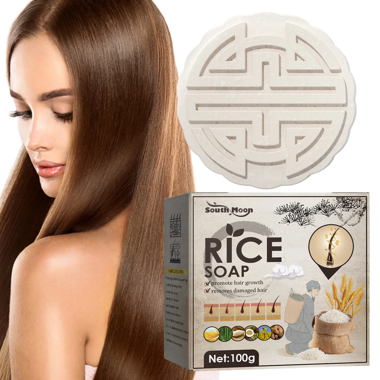 

Шампунь с рисовой водой, усиленный шампунь для волос, брикет риса, Твердый шампунь без запаха для сухих поврежденных волос, баланс PH Eco