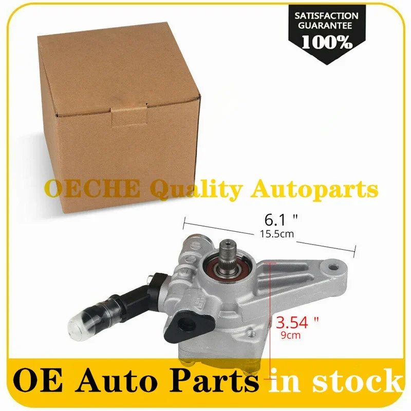 Насос гидроусилителя руля 56110-PVJ-A01 1P для Honda Odyssey Acura MDX 03-13 3.5L 3.7L V6 56110-RCA-A01 56110-RGL-A02