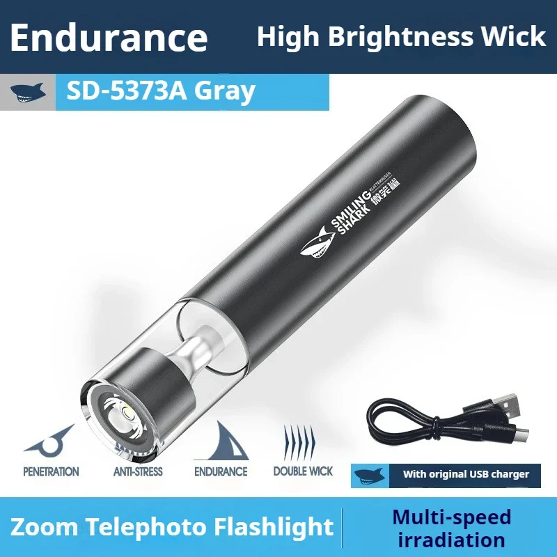 

Xiaomi Outdoor Flashlight