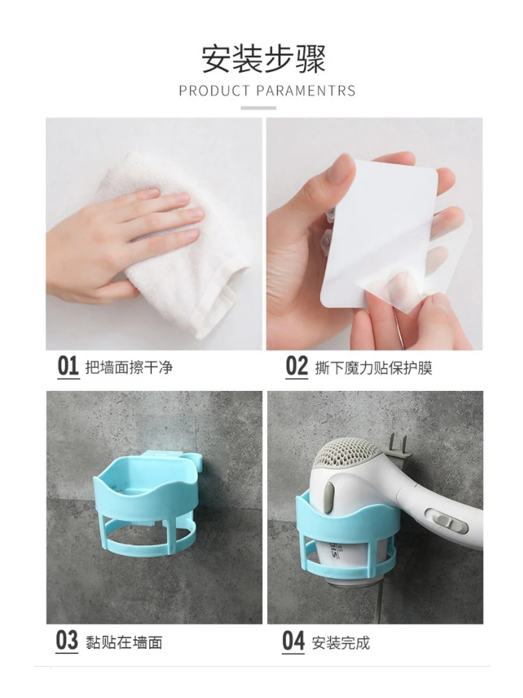 Вешалка для сушки волос вешалка туалета настенная ванной комнаты получения без