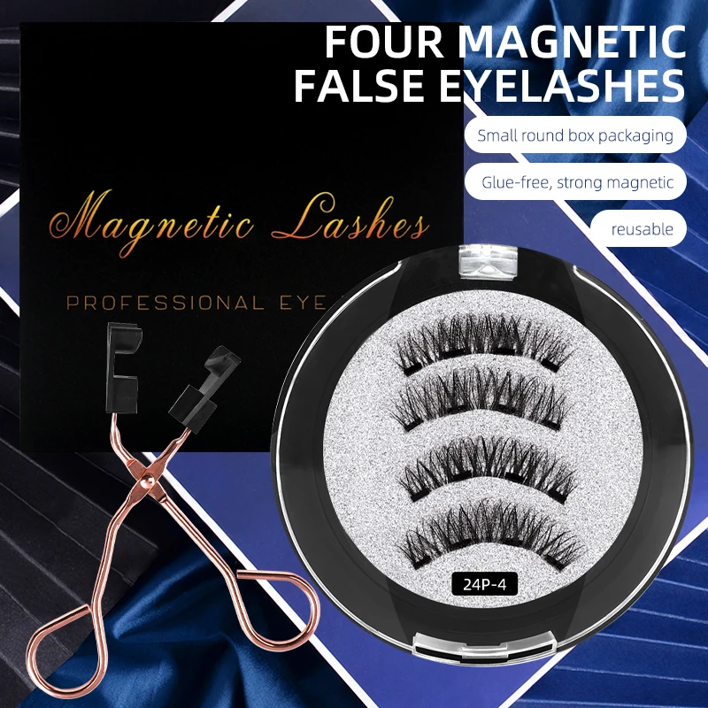

Four magnetic magnets False eyelashes glue free natural 3D eyelashes magnetic lashes