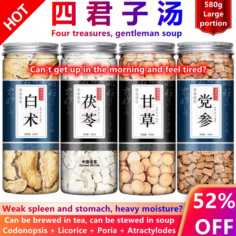 

Poria Atractylodes Codonopsis and Licorice Sijunzi Soup can be soaked in water and stewed in plastic cans NO teapot