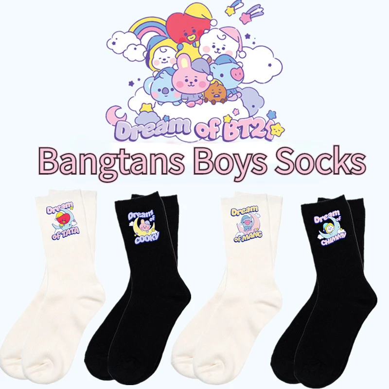 Bangtans-Calcetines blancos para hombre y mujer, medias divertidas de moda Harajuku, BT21, accesorios deportivos informales de alta calidad, regalos para Fans