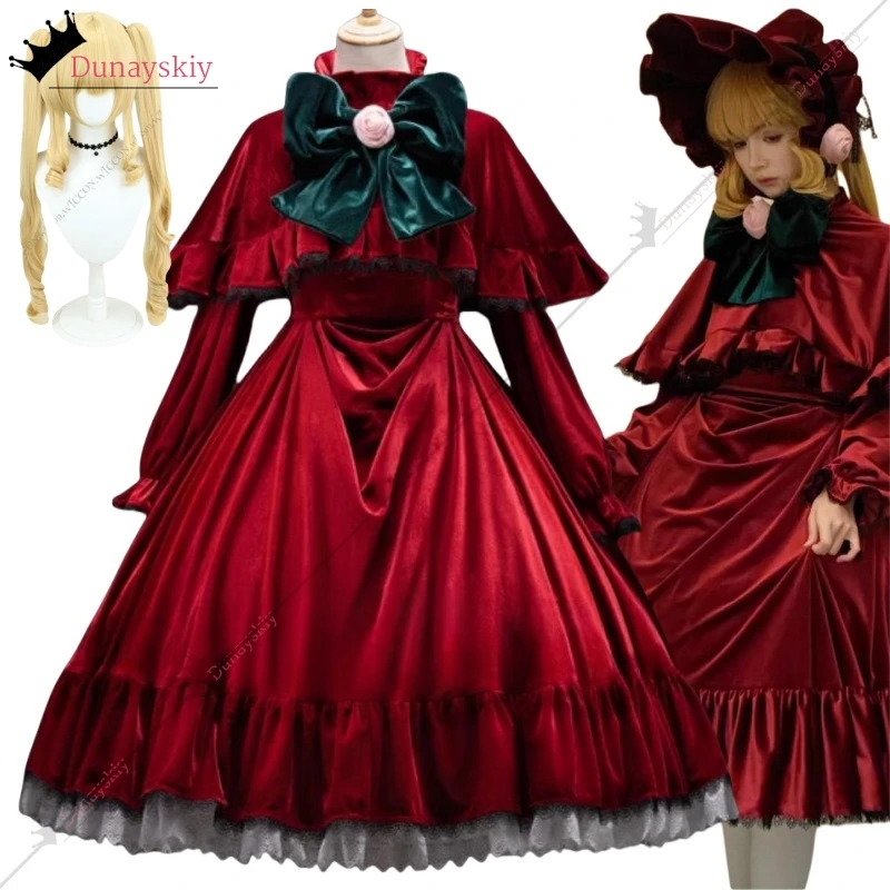 Женский костюм для косплея Рейнера рубина из аниме Розен Мэйден