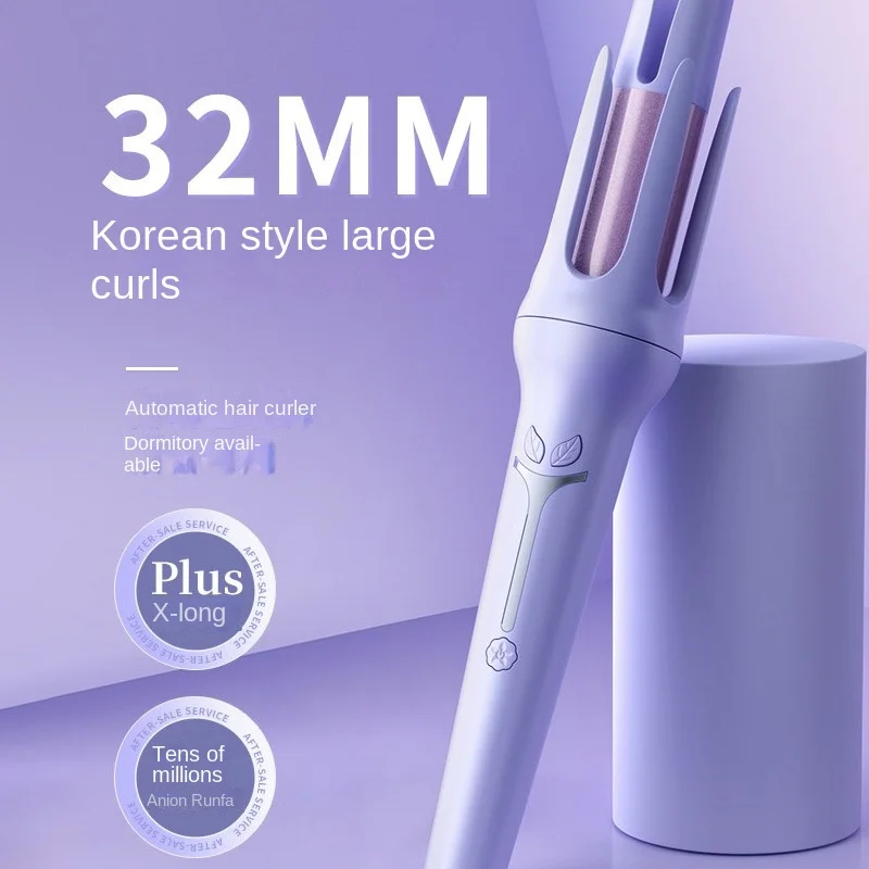 32MM Fully Automatic Hair Stick Anion Perm Big Roll Big Waves for Women No Injury Hair Curler Curling Iron Automatic Hair Curler