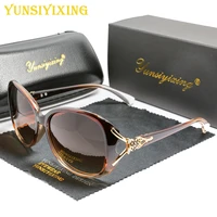 yunsiyixing polarized women sunglasses retro butterfly big sun glasses frame luxury eyewear lady brand designer oculos de sol