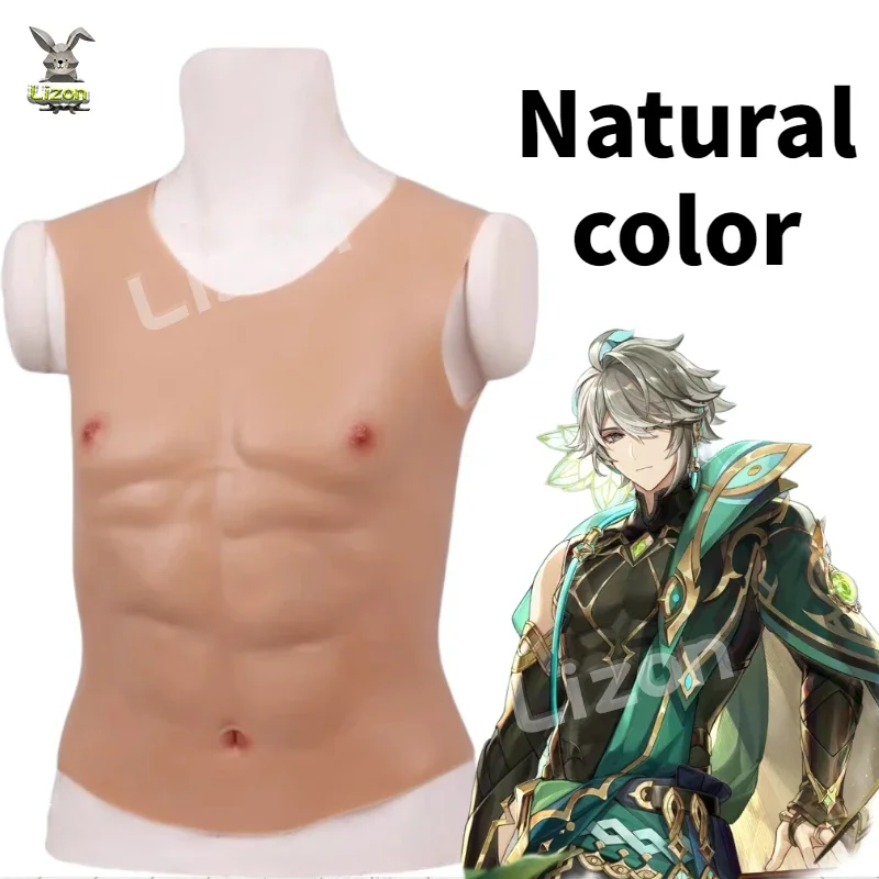 Поддельные мышечные игры аниме реквизит для косплея мужские реалистичные ложные