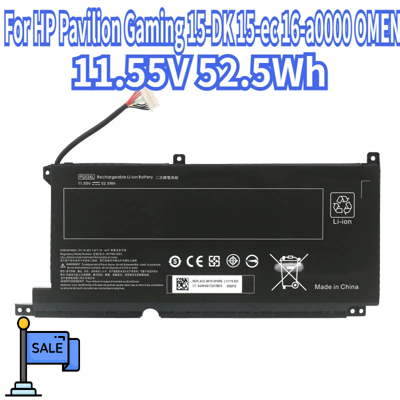 Аккумулятор для ноутбука HP PG03XL 5 Втч