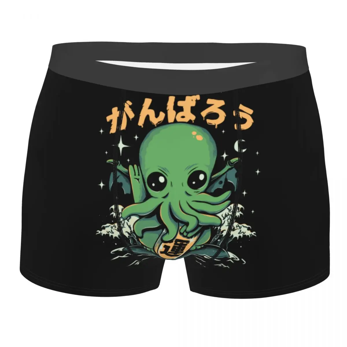 

Sexy Male Fashion Funny Kaiju Cthulhu Underwear Kawaii Japanese Monster Octopus Boxer Briefs Soft Shorts Panties Underpants