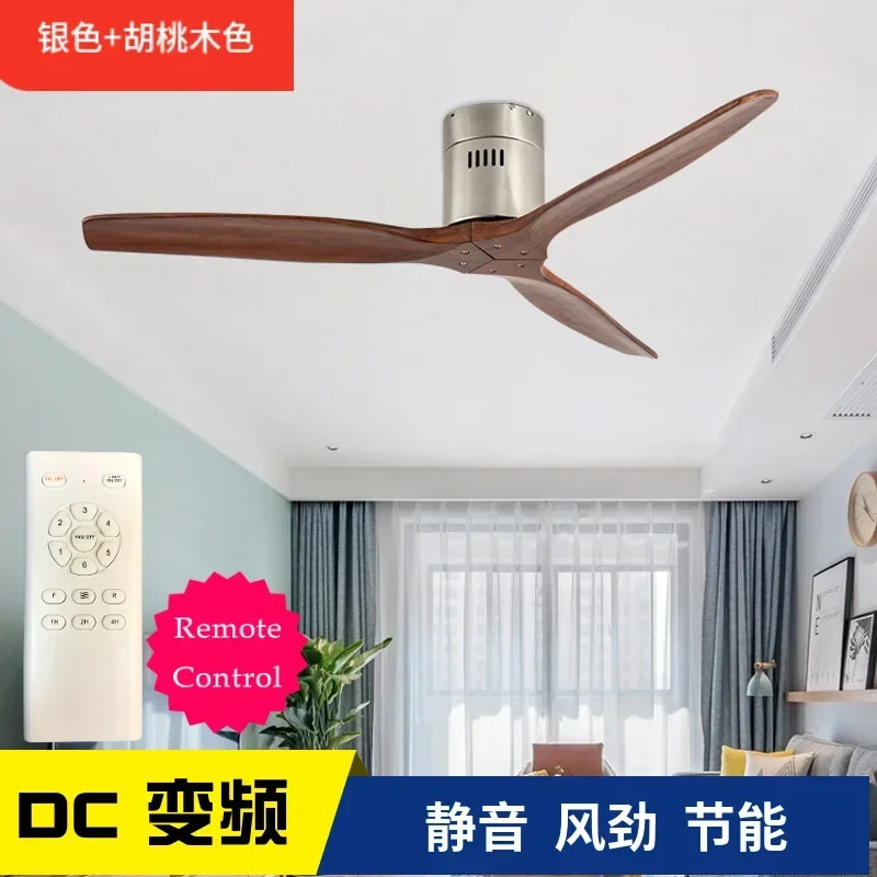 Потолочный светильник с переменной частотой бесшумный энергосберегающий