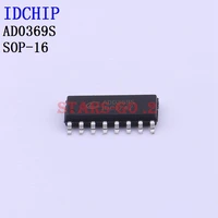 2550pcs ad0369s ad2262 idchip logic ics