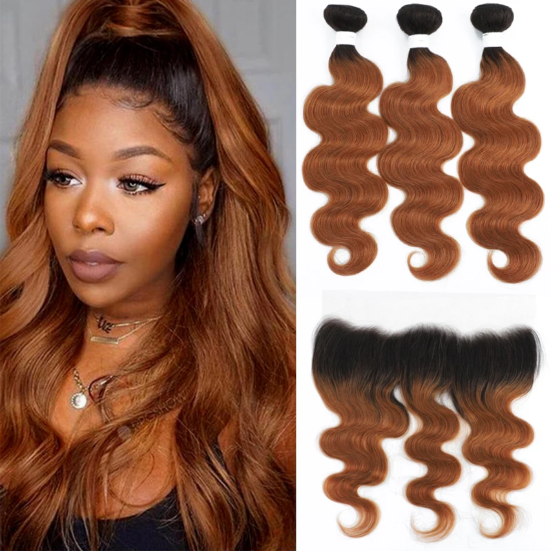 

Ombre Brown Bundles With Frontal 13x4 Brazilian Body Wave Hair Bundles With Lace Closure Remy Human Hair Weave Bundles KEMY HAIR