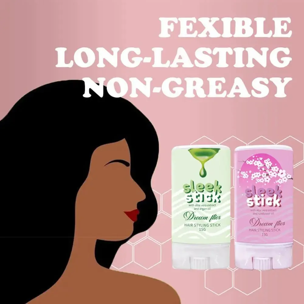 Палочка для волос с экстрактом алоэ вера долговечная стильная Восковая гладкая