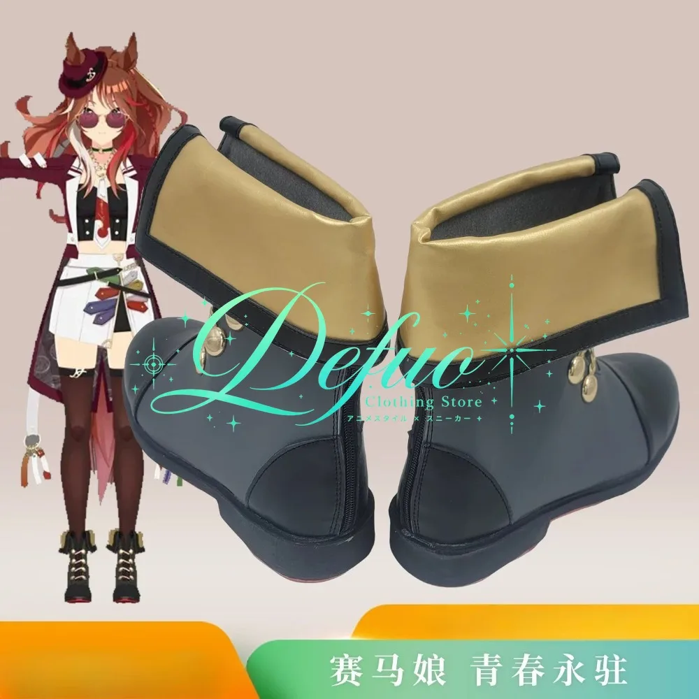 Фото Аниме Umamusume Beautiful Derby Forever Young: Костюмные ботинки для мужчин и женщин для ролевых игр, Хэллоуина, карнавала и вечеринок. №2