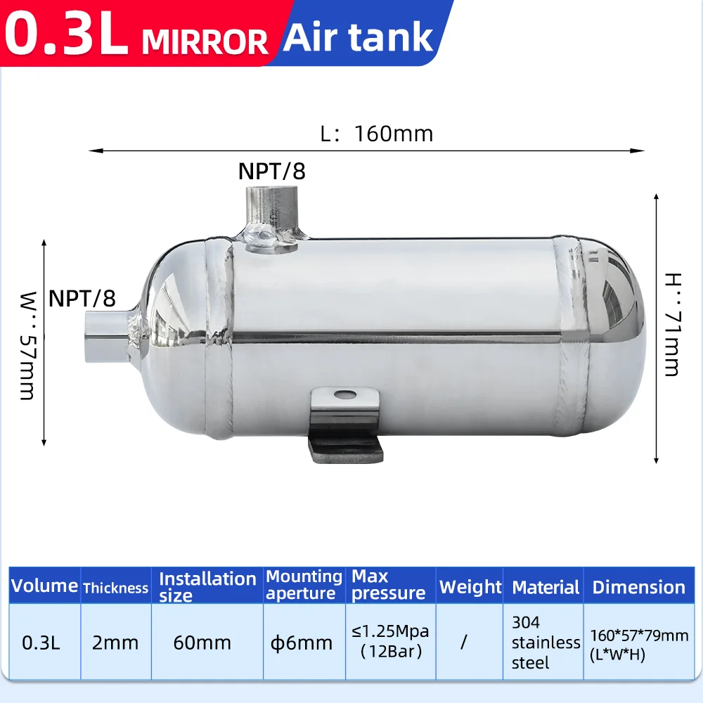 

Настраиваемый буферный бак давления из нержавеющей стали 0,3л