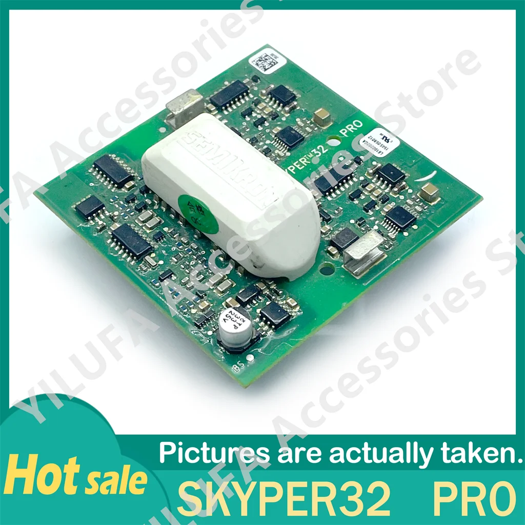 100% рабочий SKYPER32 PRO Новый SKYPER32PRO SKYPERTM32 PRO SKYPER32 PRO