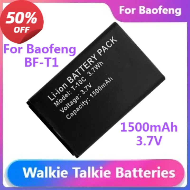 Фото Батарейки для рации Baofeng Walkie Talkie BF-T1, двусторонняя радиосвязь, аккумулятор 3,7 В, 1500 мАч №1