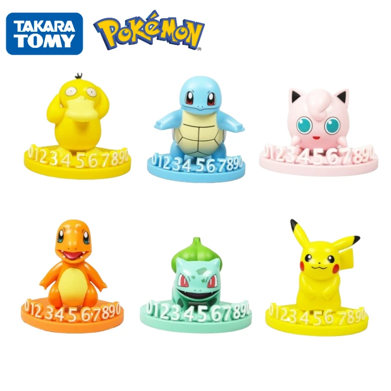 

Подлинный дневной парковочный знак, украшение для автомобиля, движущийся номерной знак, мультяшный движущийся автомобиль, анимационный но...