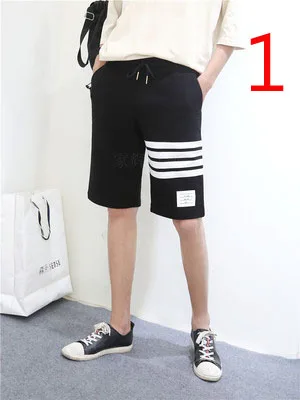 

Summer cropped trousers male Korean version of the tide Slim thin section trend 7 points pants elastic wild