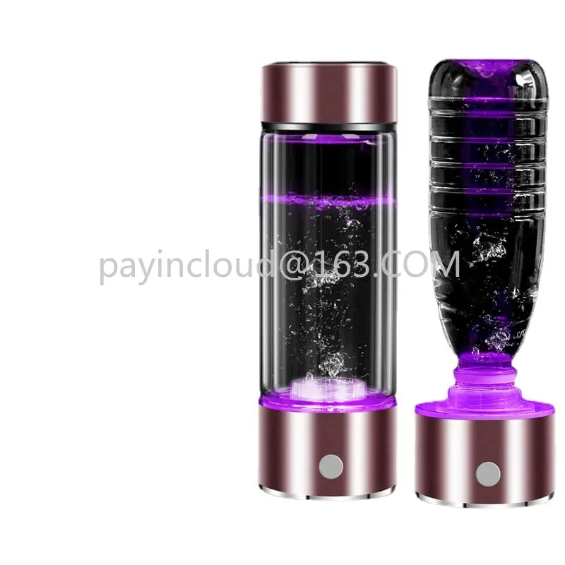 

Ladies' Office, Students' Thermostatic Hydrogen Rich Water Vegetable Water Cup, Japan Intelligent High Grade Glass, Home Use