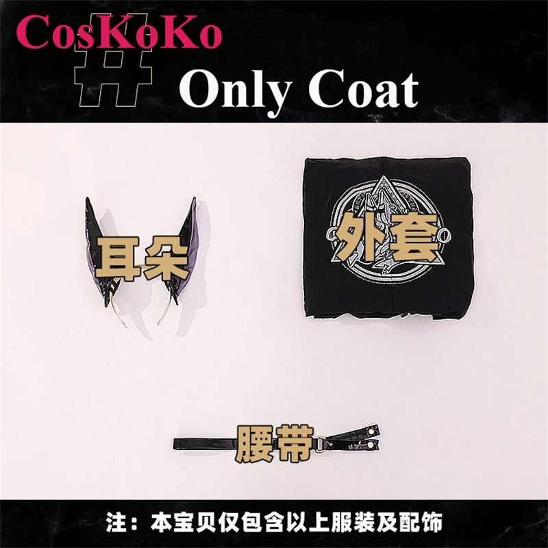 CosKoKo Cyno Косплей Аниме Игра Genshin Impact Костюм Снайперский Убийца Модная Красивая