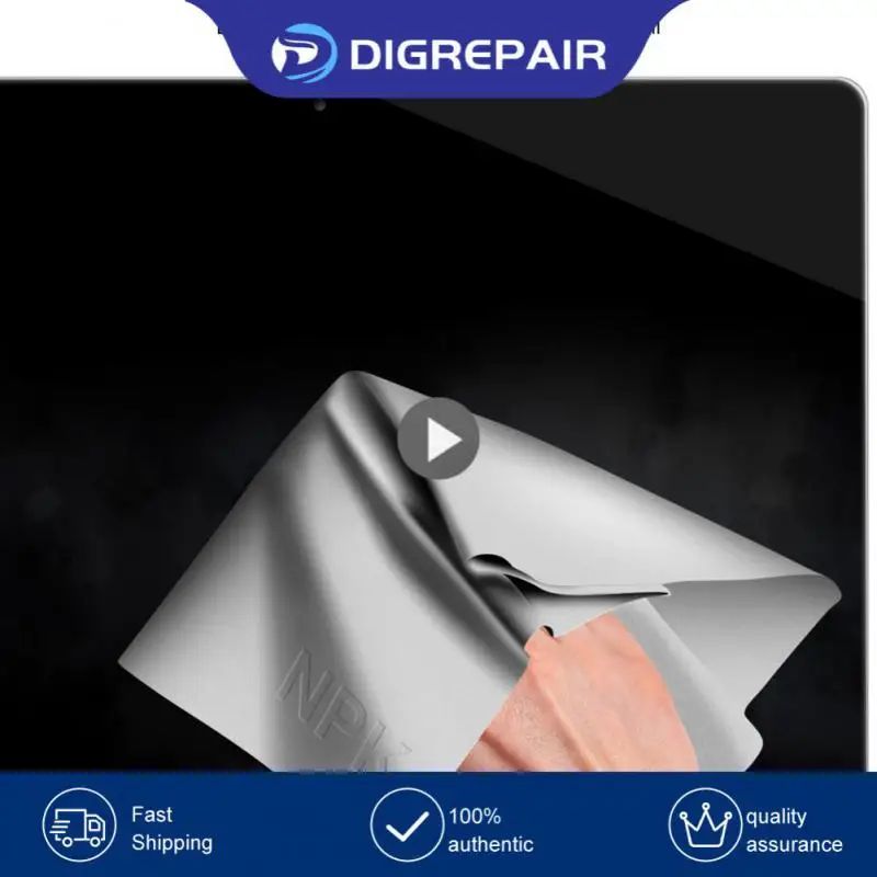

Laptop Protective Film Macbook Cleaning Cloth Dustproof Dust-proof Protective Cloth For Macbook 13/15/16 Inch High-quality