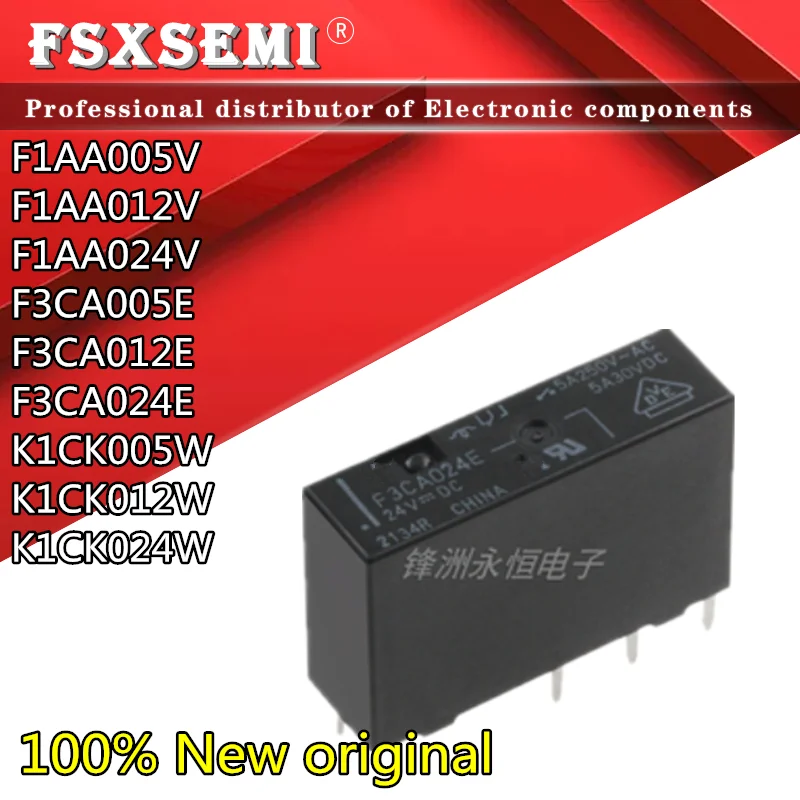 10 шт. Новинка F1AA005V F1AA012V F1AA024V F3CA005E F3CA012E F3CA024E K1CK005W K1CK012W K1CK024W DIP реле