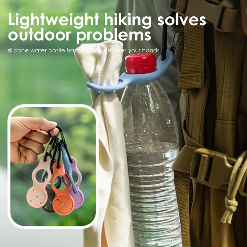 Силиконовая Пряжка для бутылки с водой карабин зажим держатель напитком крючок