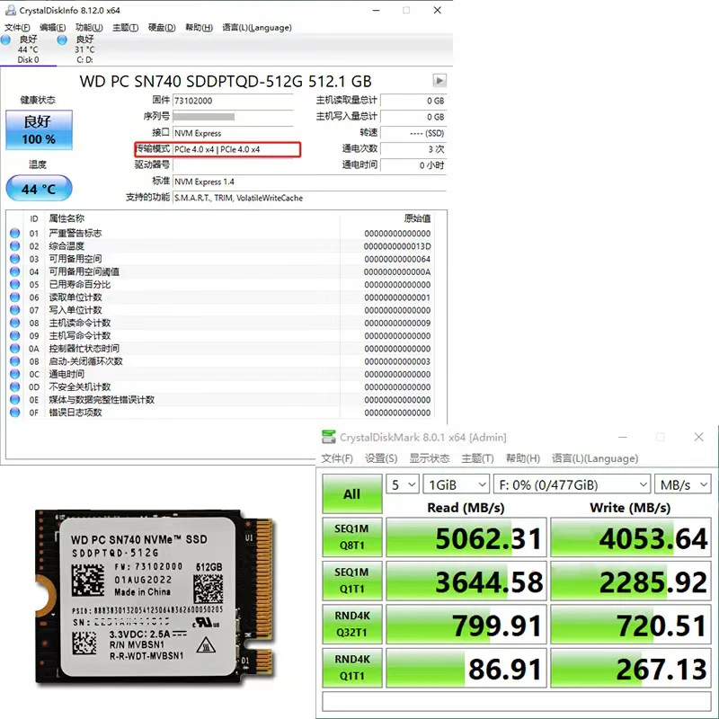 Western Digital WD SN740 SN530 M.2 2230 SSD 1TB 2TB 512GB NVMe PCIe Gen4 x4 для Microsoft Surface Pro X Laptop 3 Steam Deck.