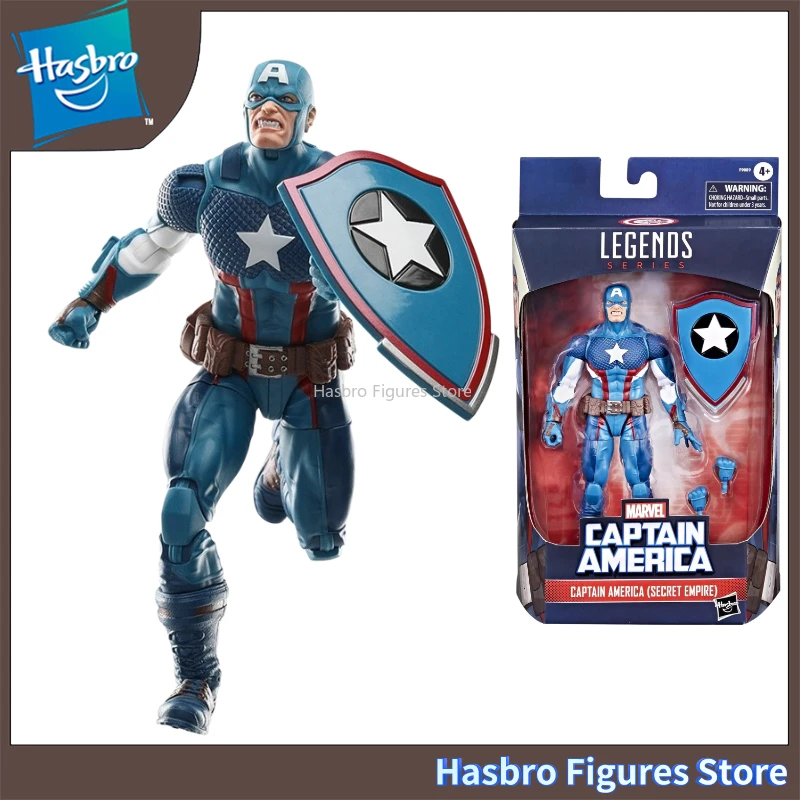 Экшн-фигурка в наличии Hasbro серии Marvel Legends Капитан Америка (секретная империя)