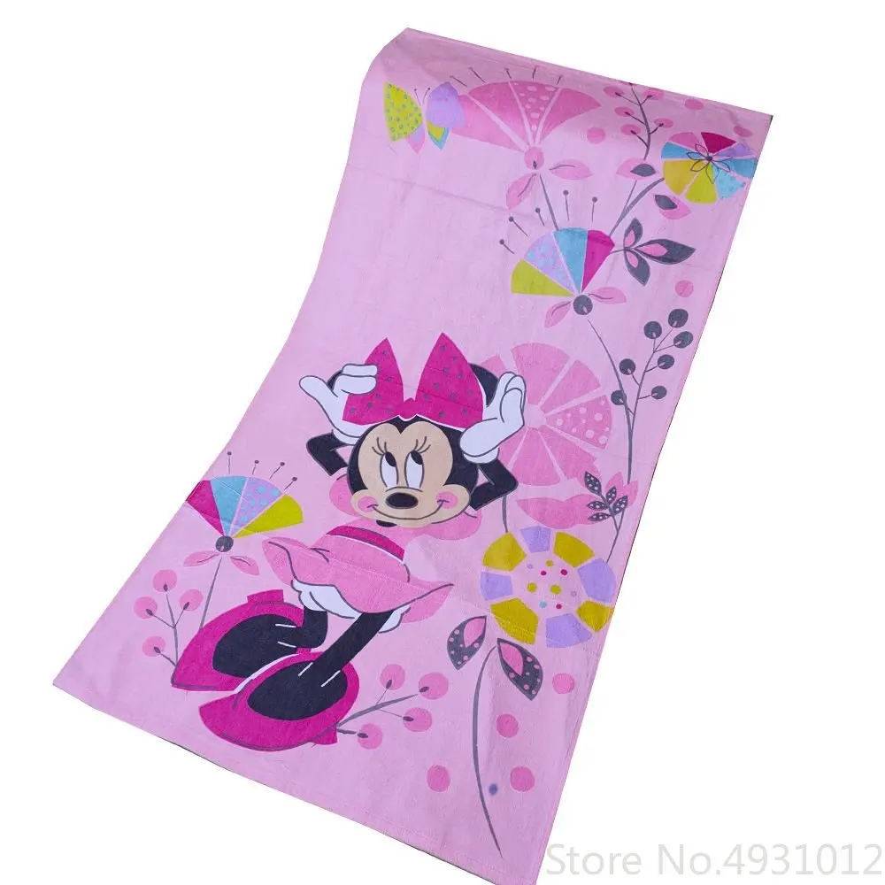 75x150cm For Baby Kids Boys Girls