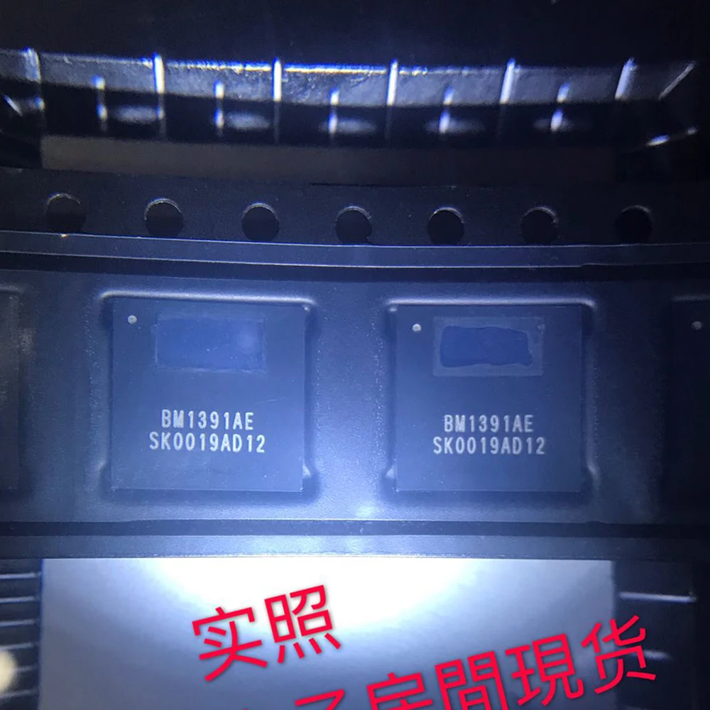 

2 шт./лот BM1391AE QFN 100% оригинальный новый бренд