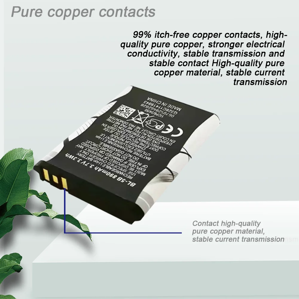 Новая аккумуляторная литиевая батарея для телефона Nokia 3 7 890 N80 N83 6120C 5300 5320 7360 3220 |