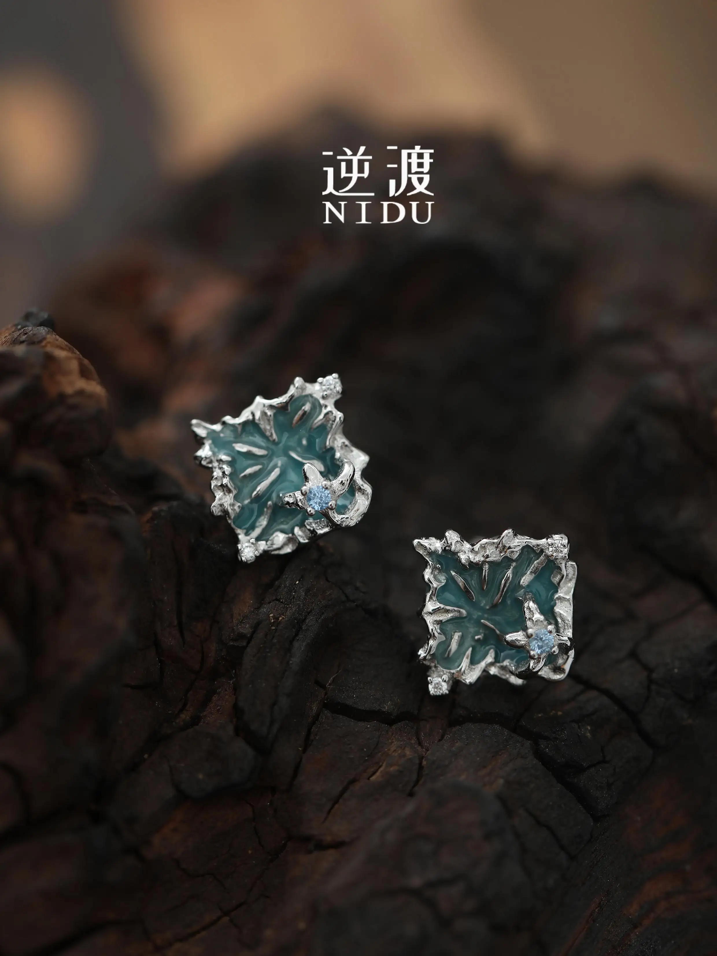 Nidu (Sea Blue Lake) S925 Sterling Silver Design Birthday Gift High-Grade Women Light Luxury Ear Studs
