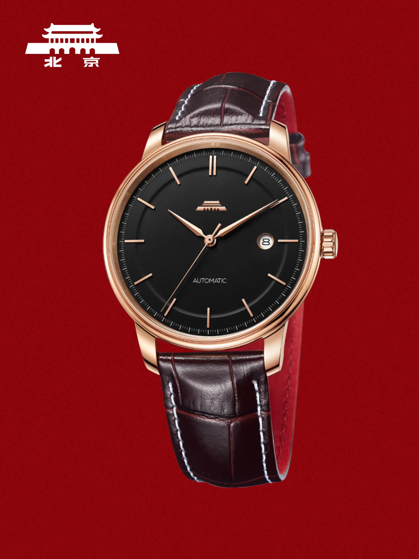 Фото Оригинальные автоматические механические часы Beijing Watch Mingzhu для мужчин, водонепроницаемые, с календарем, известные часы, подарок для мужчин №2