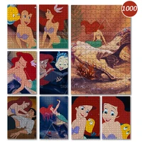 disney the little mermaid shells 1000 pieces children adult educational toys puzzle parent child game cartoon poster collection