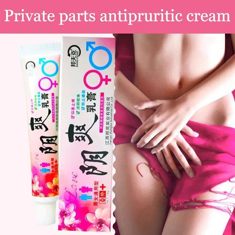 

1pcs Pruritus Dermatitis Herbal Ointment Female Antibacterial Itching Vaginal Fungal Anti Infect Care Private Relief Cream H5r3