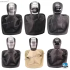 Рычаг переключения передач для Skoda Octavia A5 MK2 1Z5 Sedan  Combi 2004 2005 2006 2007 2008 автомобиля 56 скоростей с кожаным чехлом