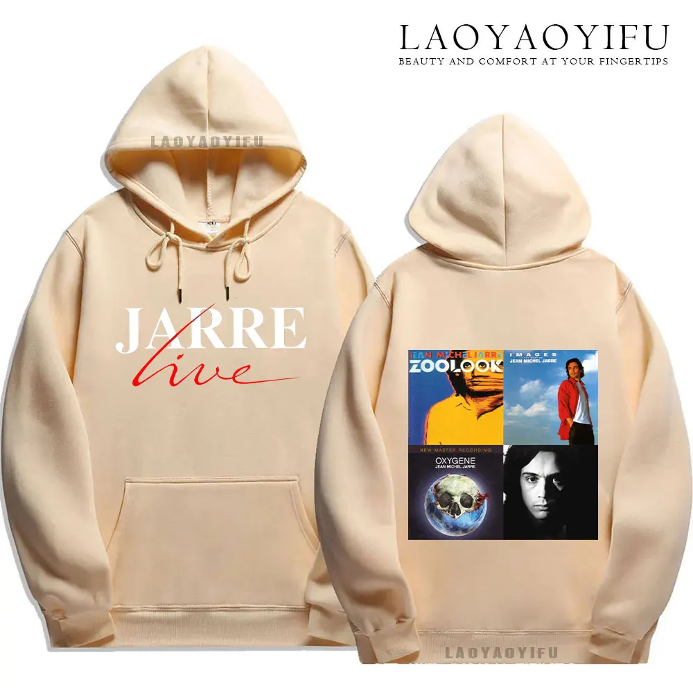 Толстовка с капюшоном для мужчин Жан-Мишель Jarre Music Album-Equinoxe-Zoolook-Oxygene сувенирный