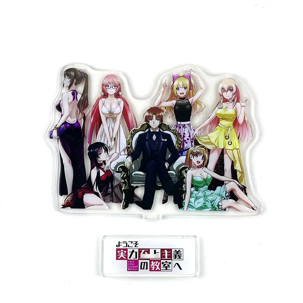 Youkoso Ayanokouji Kiyotaka Horikita Suzune акриловые фигурки-стойки украшение стола