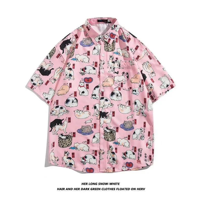 2022 Summer New Men's Casual Shirts Comfortable Fashion Trend Breathable Loose Short Sleeve Printed High Quality Shirt Jackets
