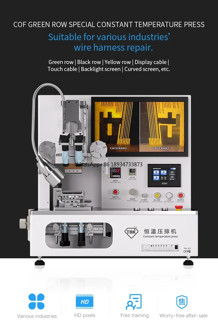 TBK 502 COF Склеивающая машина ЖК-дисплей Сенсорная гибкая для ремонта экрана Ремонт