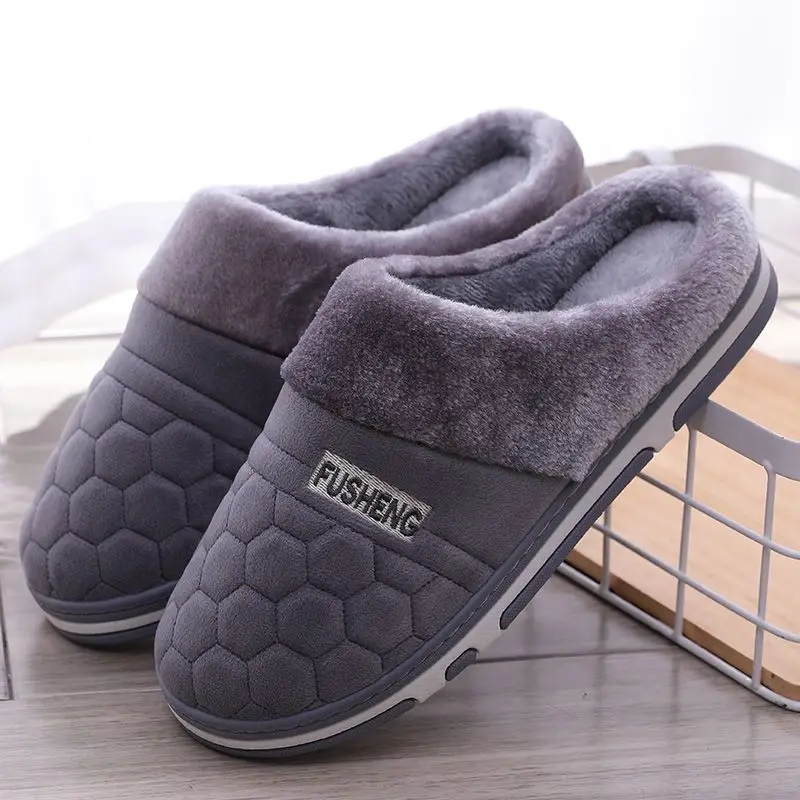 Рисунок 6 - Мужские хлопковые тапочки